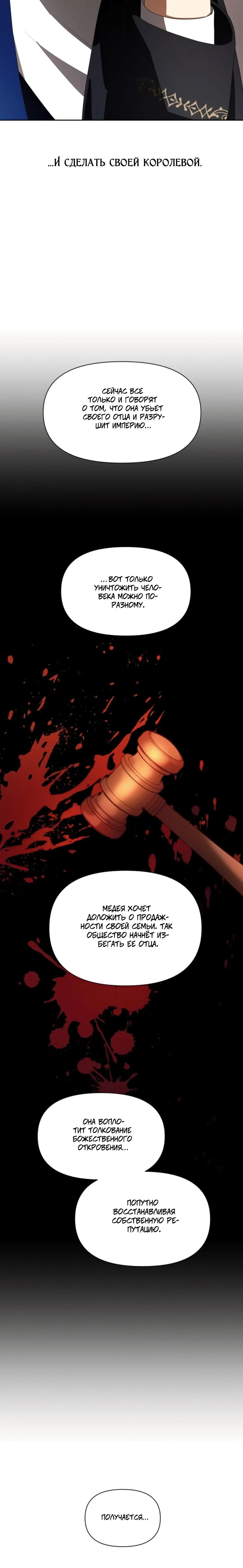 Page 6.003