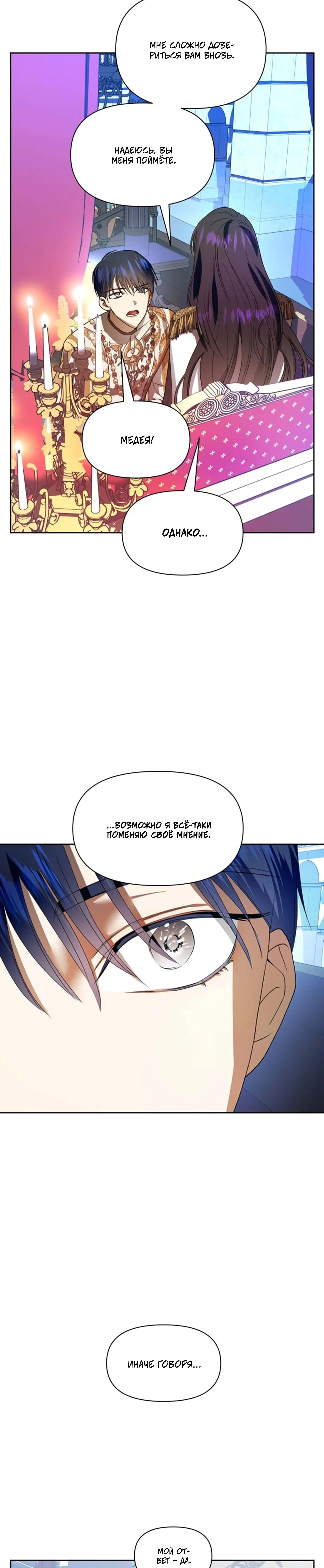 Page 6.003