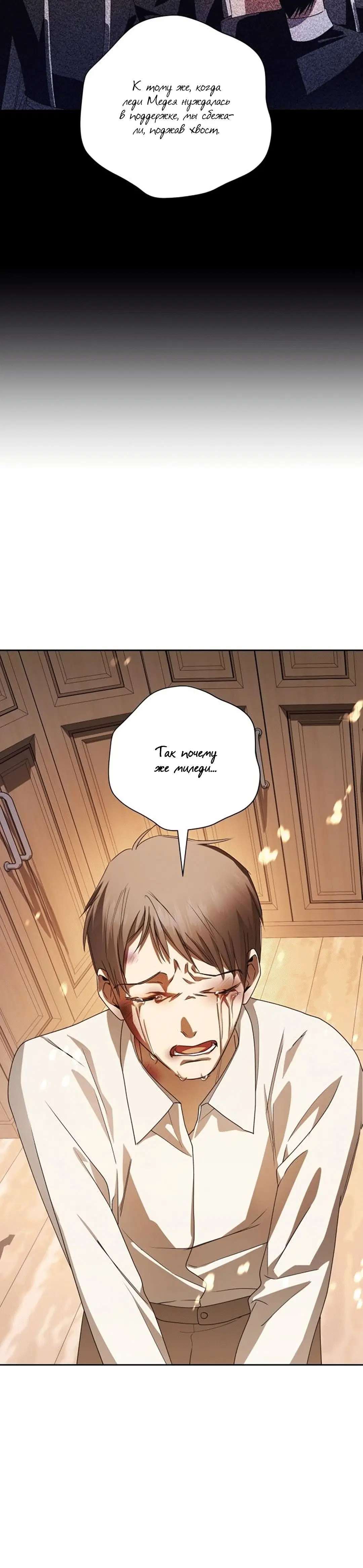Page 6.002