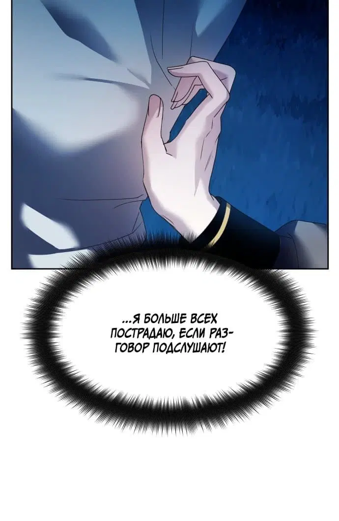 Page 6.002