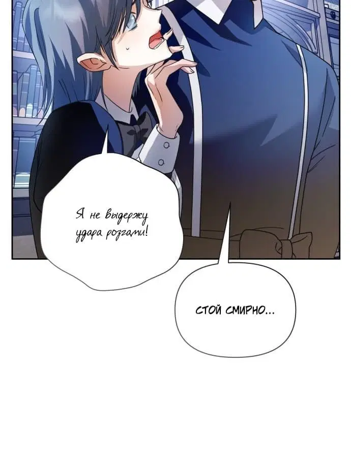 Page 6.002
