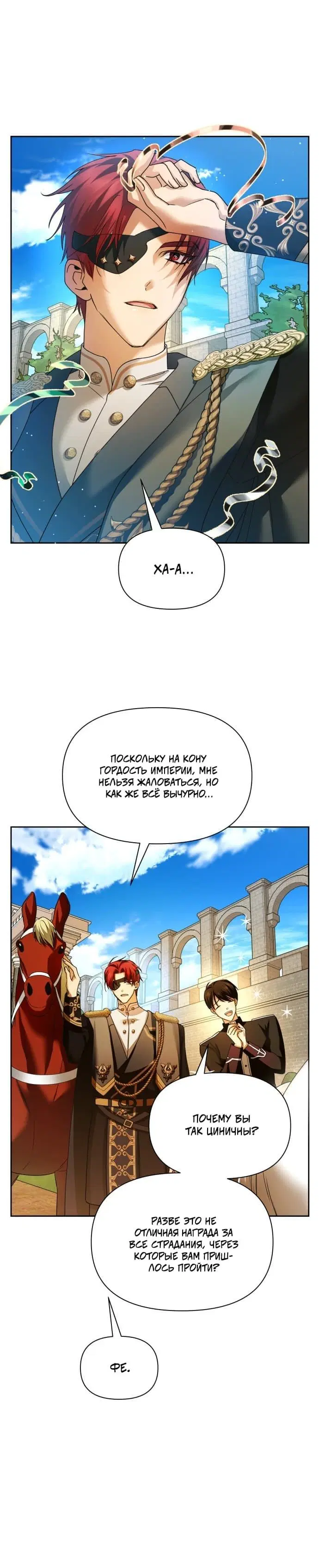 Page 6.002