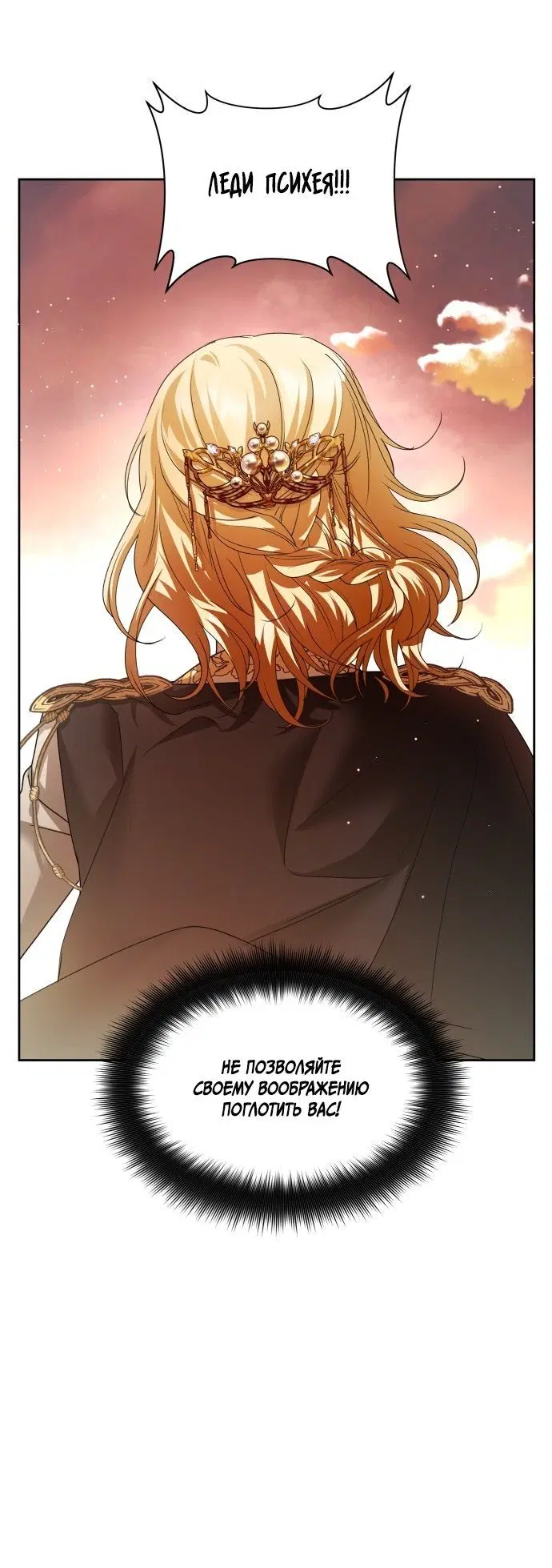 Page 6.002