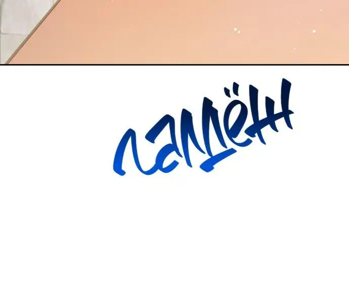 Page 6.002
