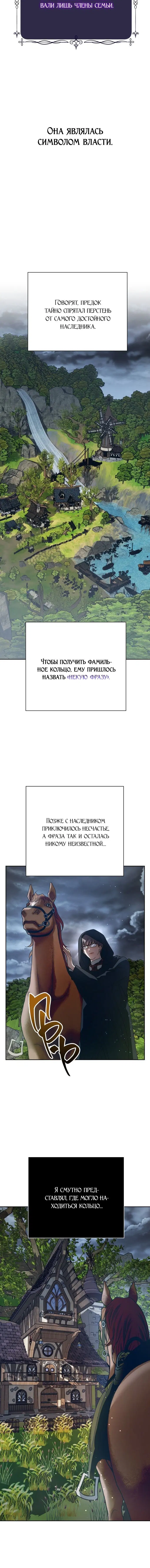 Page 6.002
