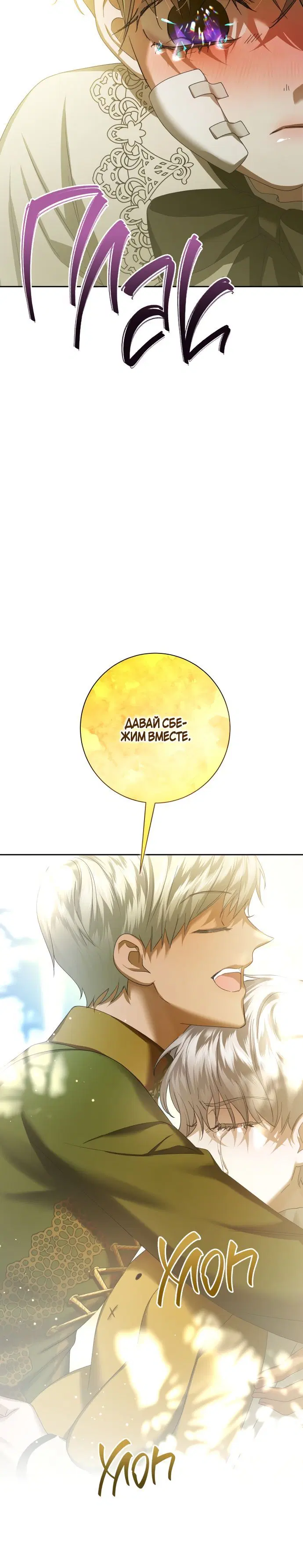 Page 6.002