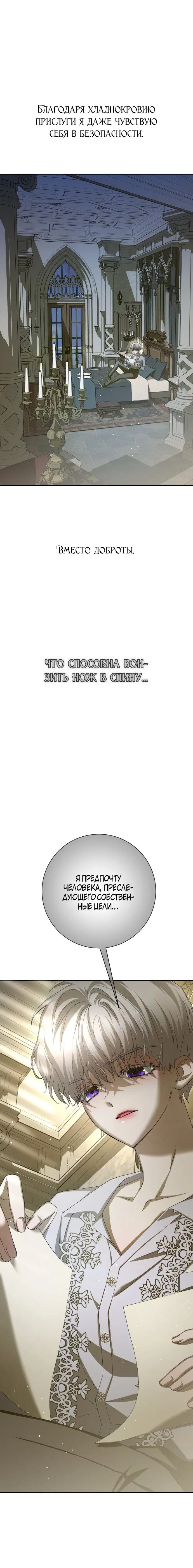 Page 6.002