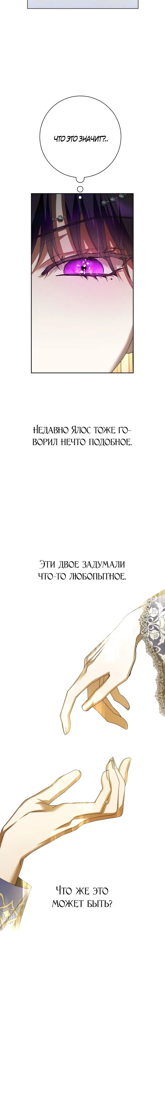 Page 6.002