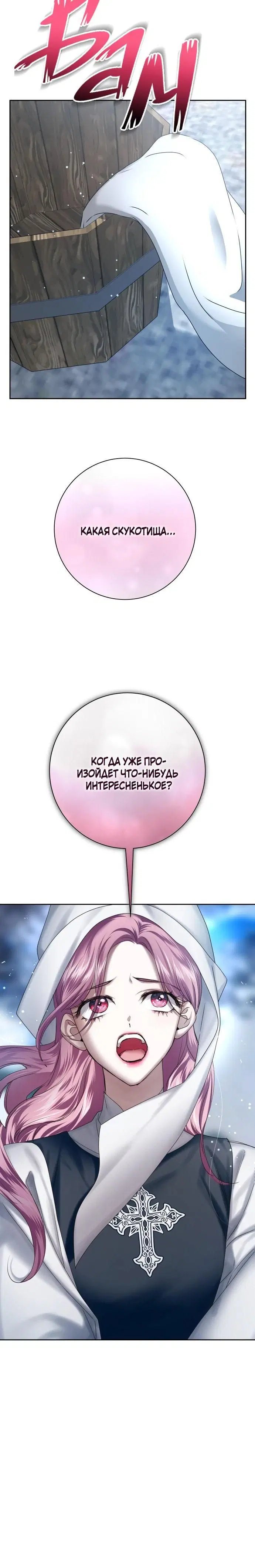 Page 6.002