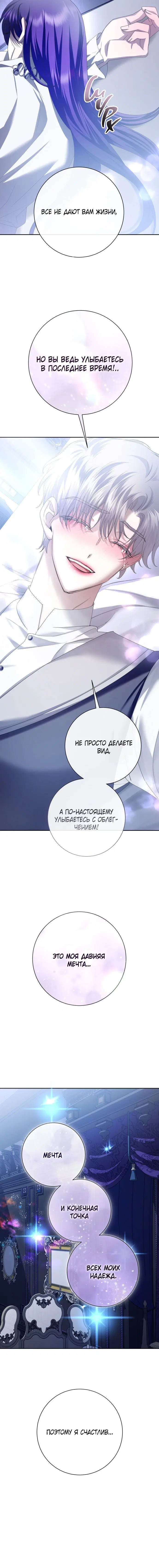 Page 6.002