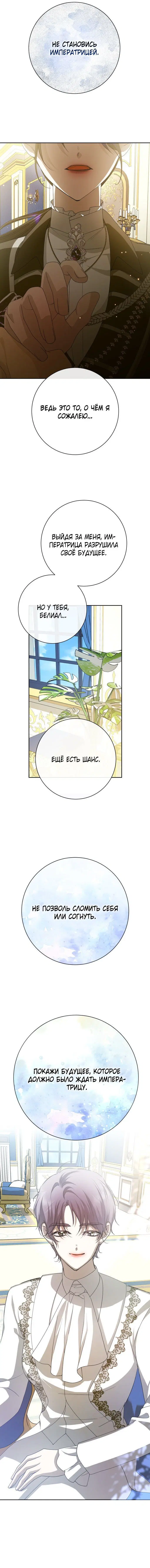 Page 6.002