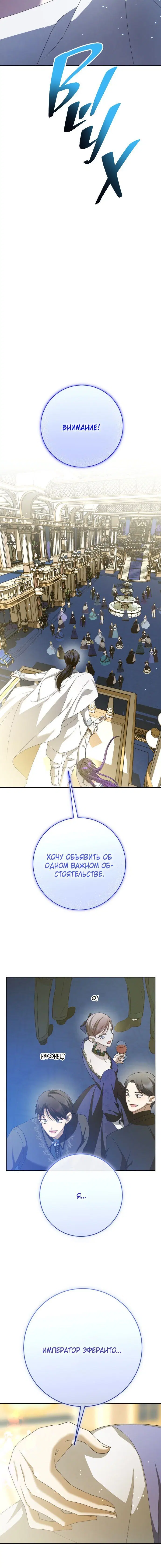Page 6.002