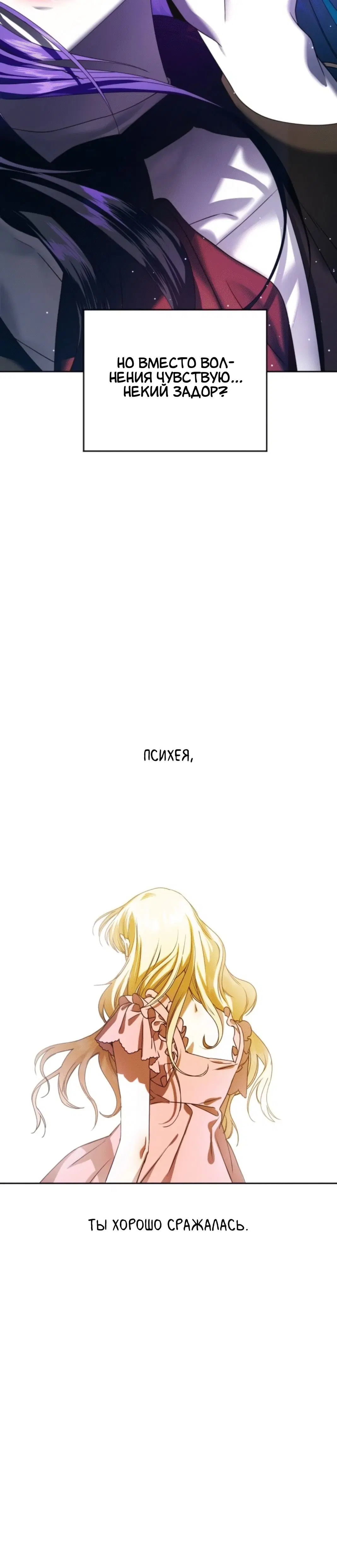 Page 7.002