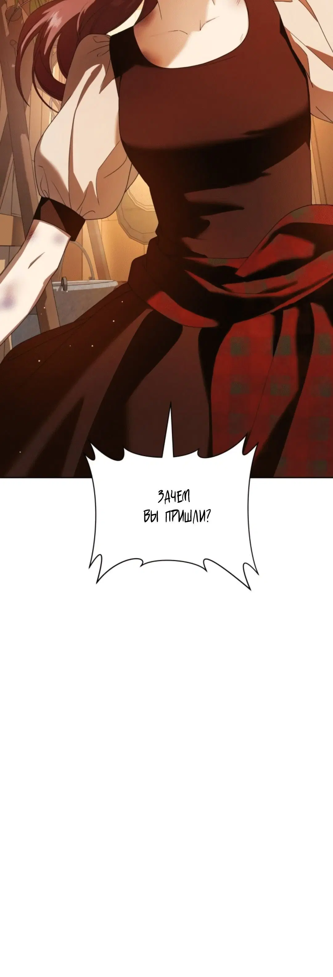 Page 7.002