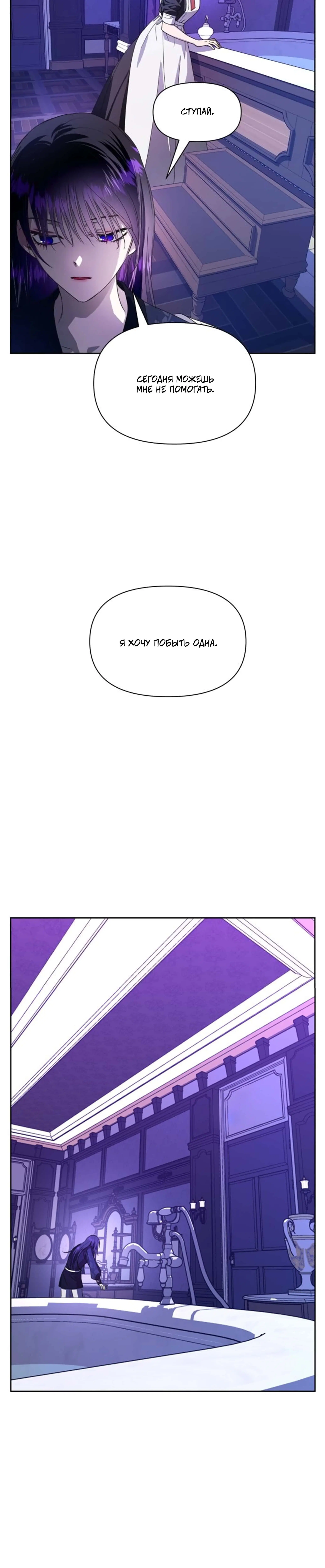 Page 7.003