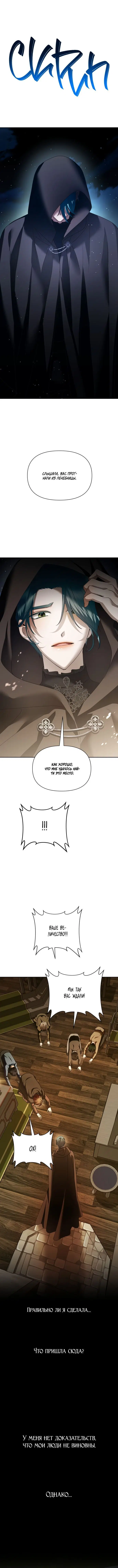 Page 7.001