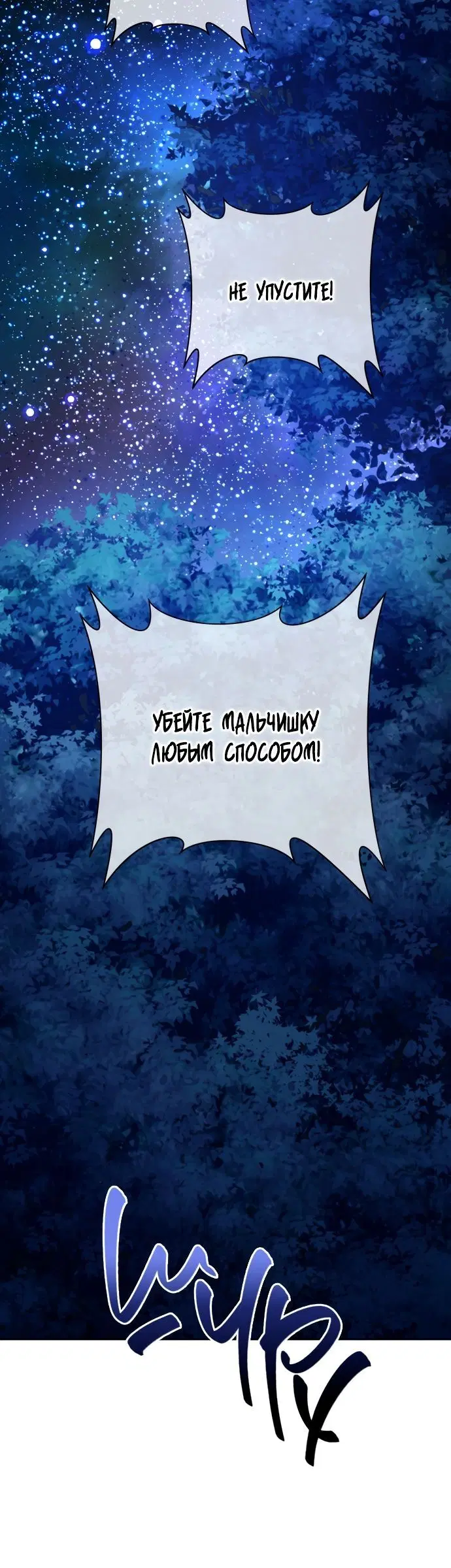 Page 7.002