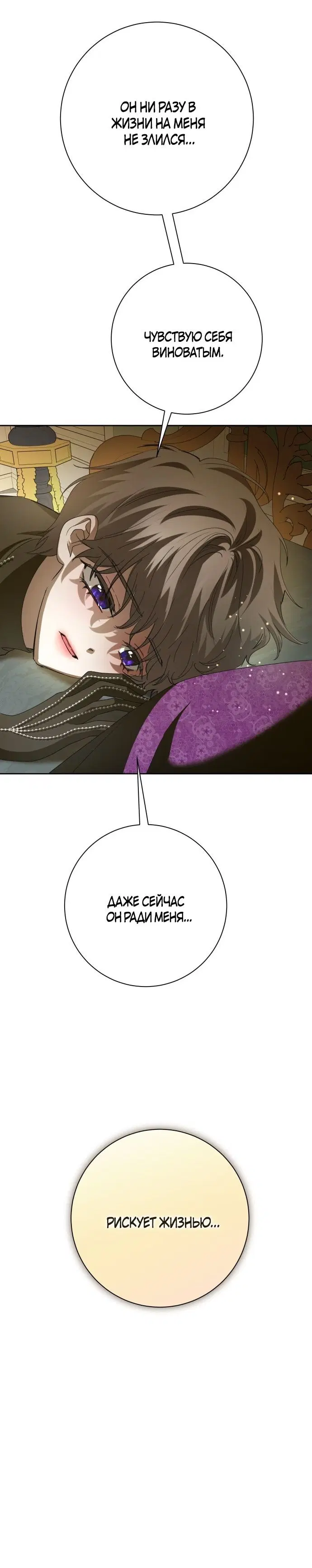 Page 7.002