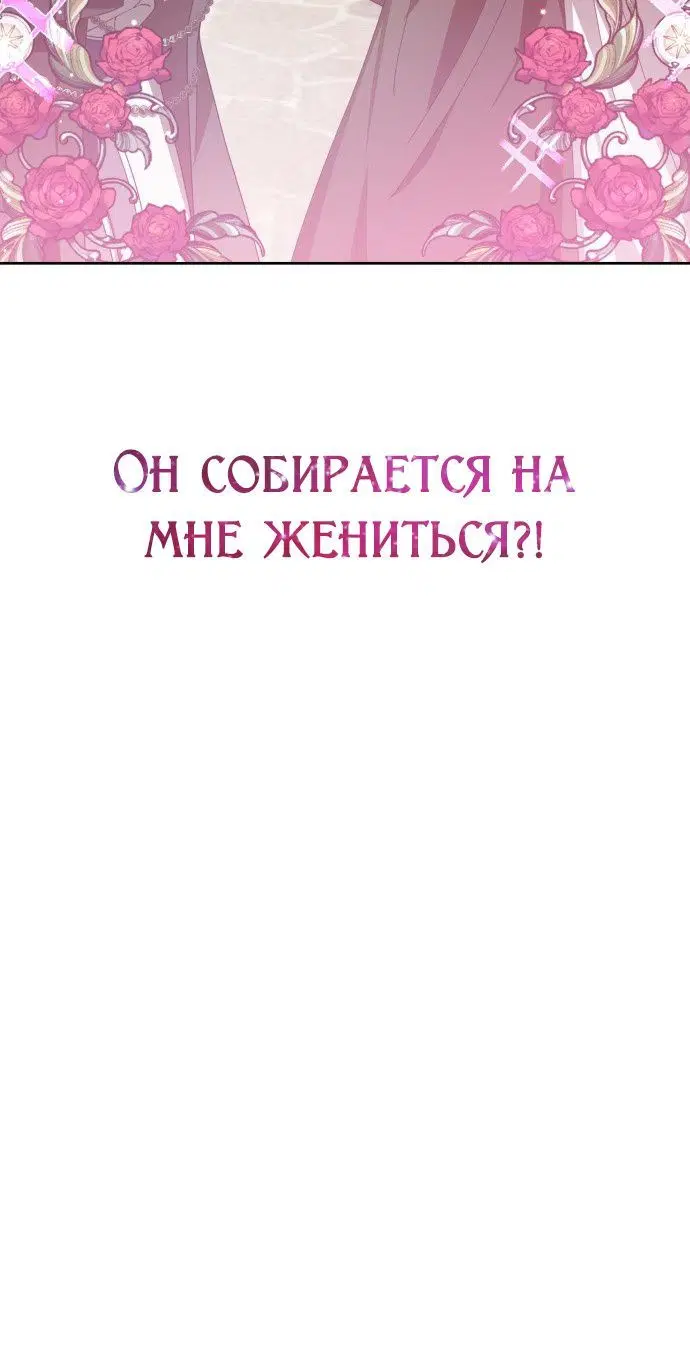 Page 7.002