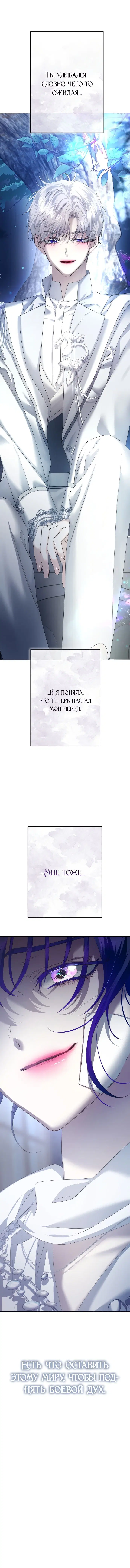 Page 7.002