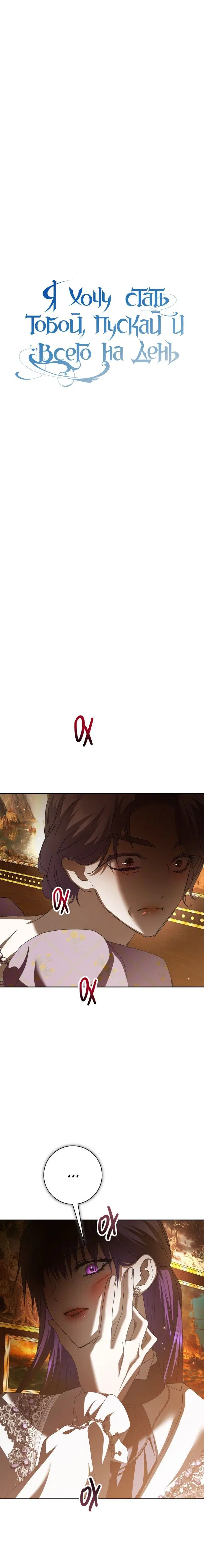 Page 7.002