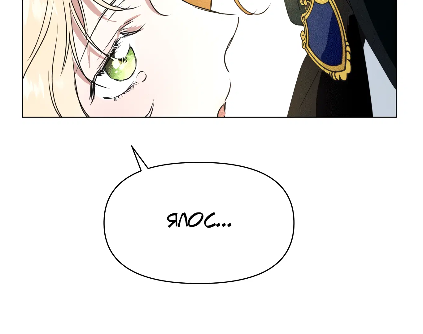 Page 8.002