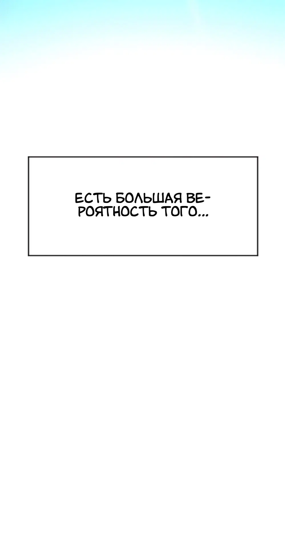 Page 8.002