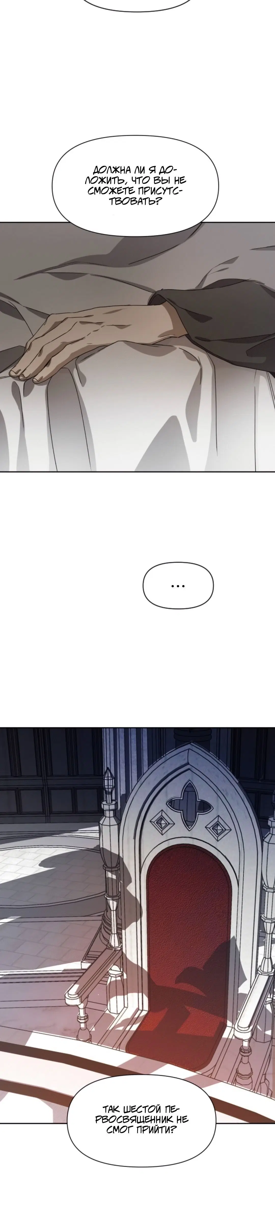 Page 8.002