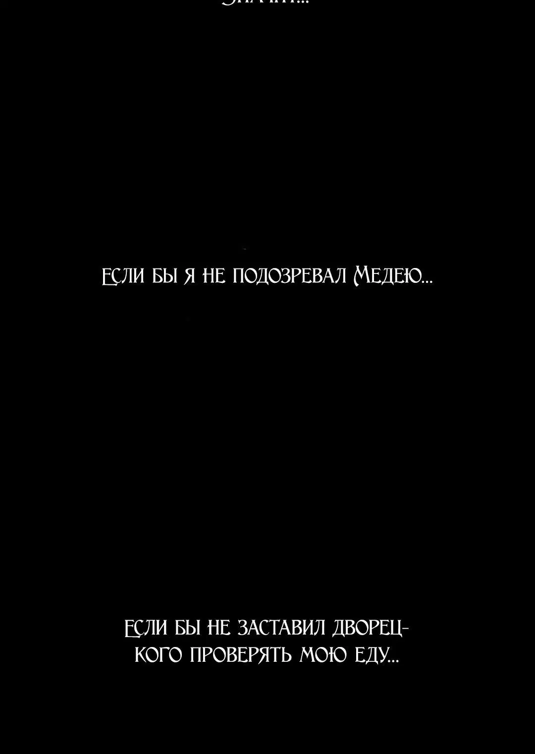 Page 8.002
