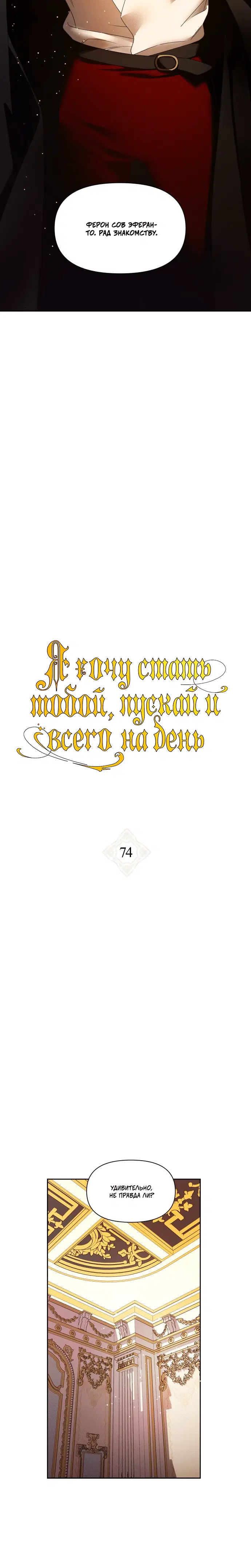 Page 8.001