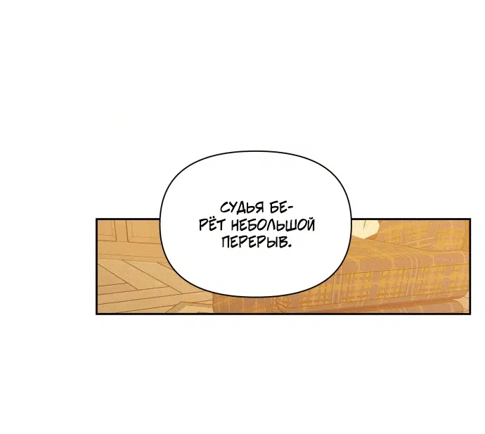 Page 8.001