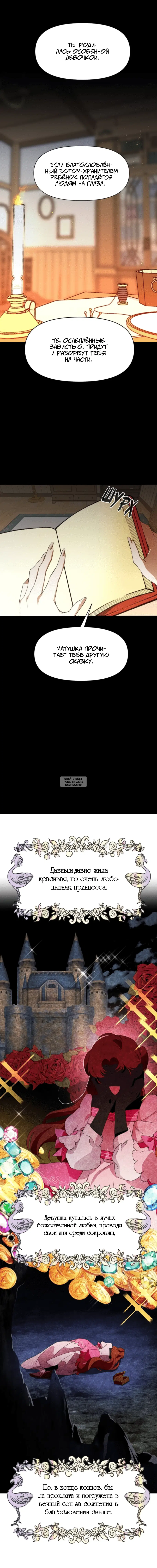 Page 9.000