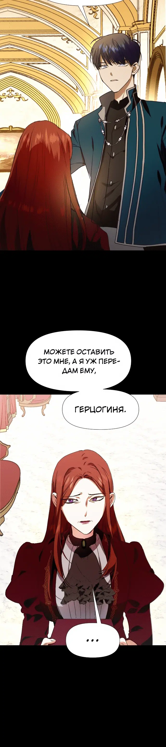 Page 9.001