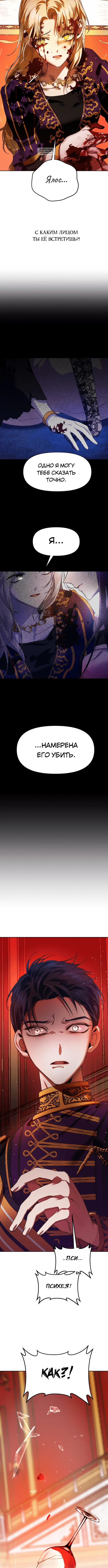 Page 9.001