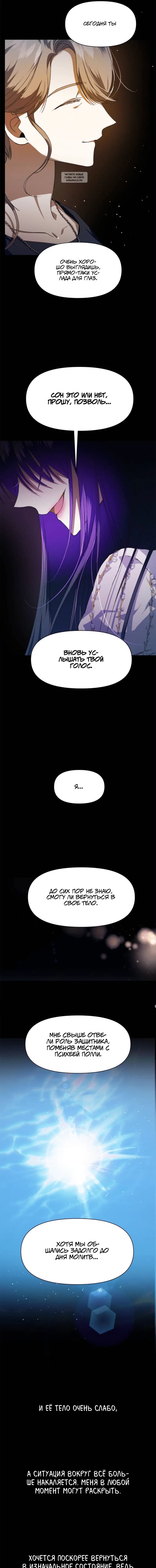 Page 9.001