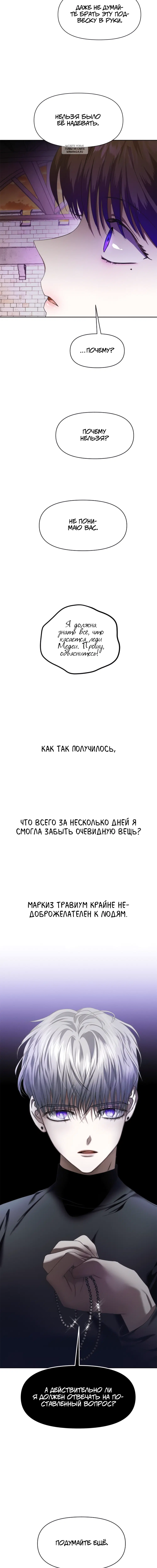 Page 9.001