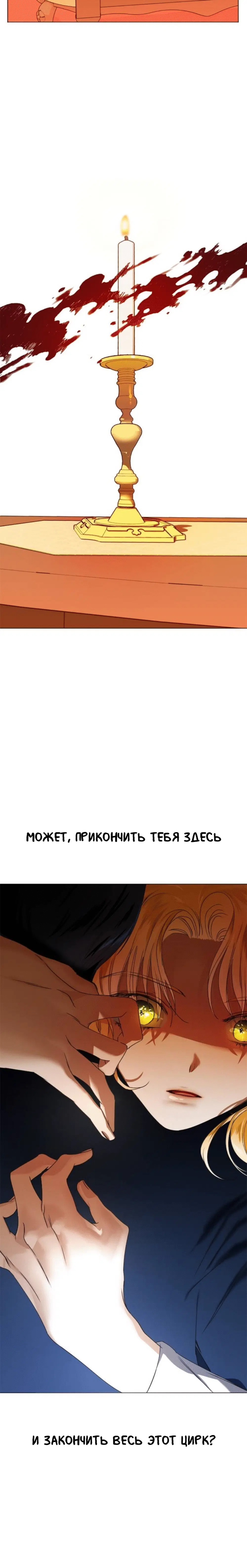 Page 9.002