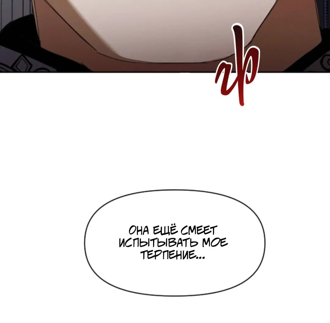 Page 9.002