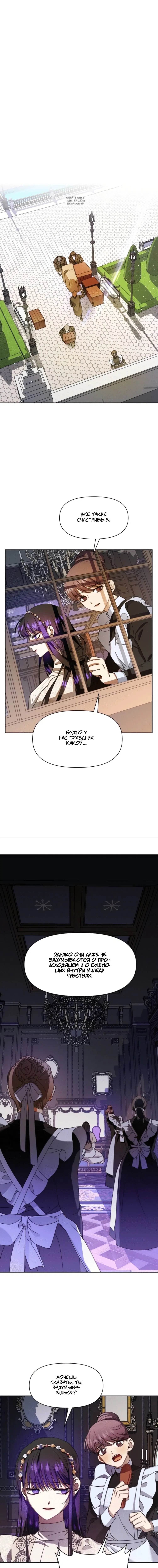 Page 9.001