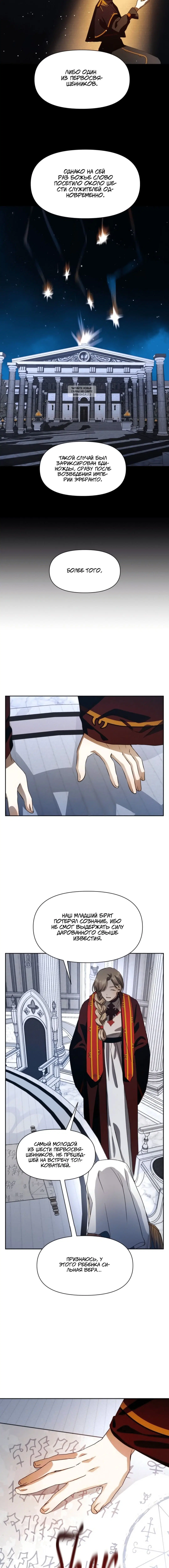 Page 9.001