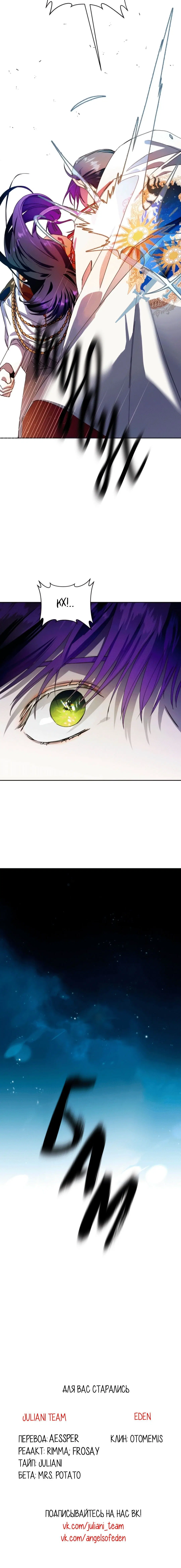 Page 9.002