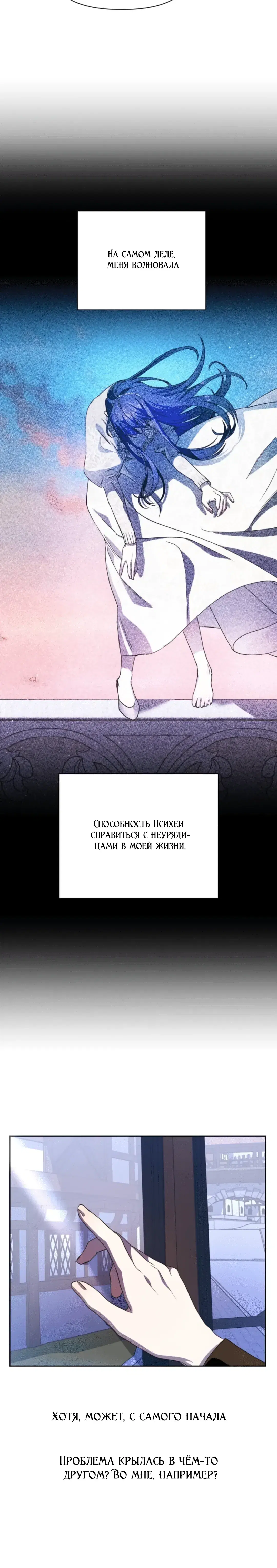 Page 9.001