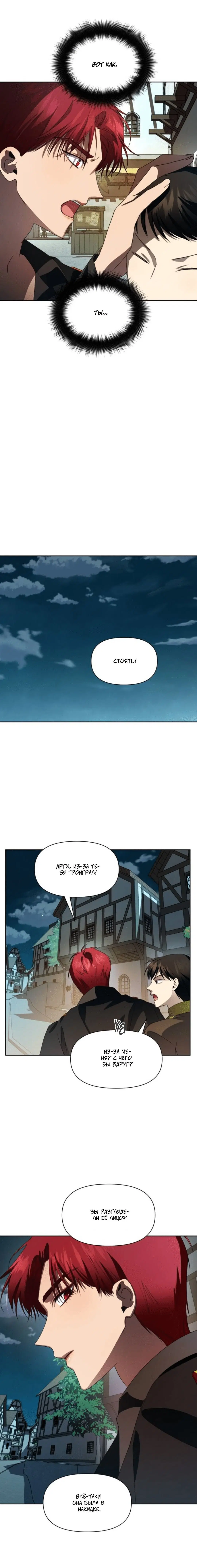 Page 9.001