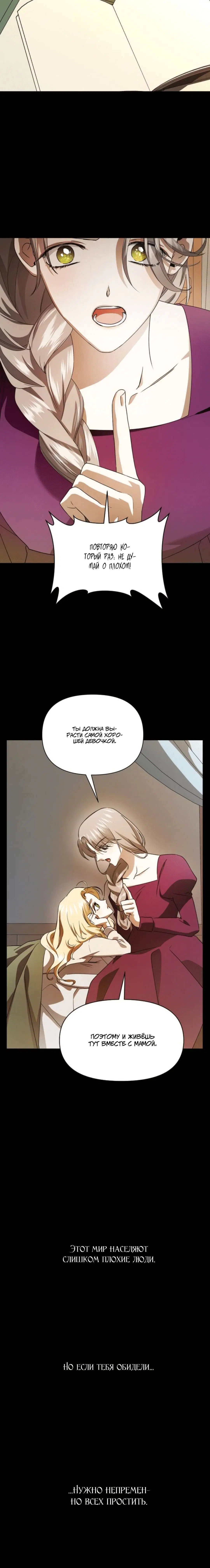 Page 9.001