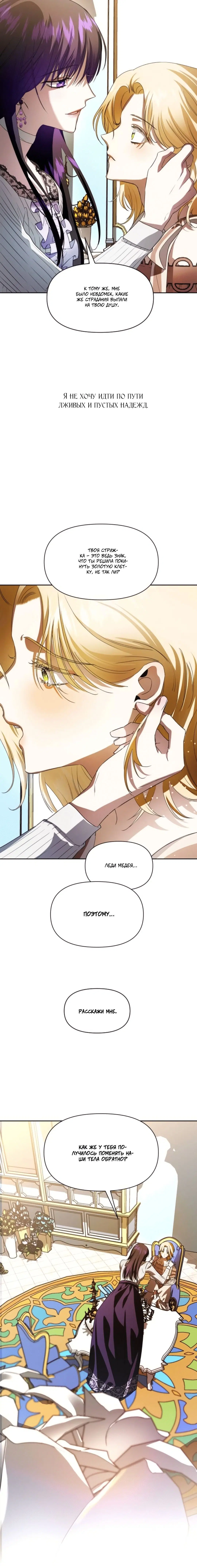 Page 9.001