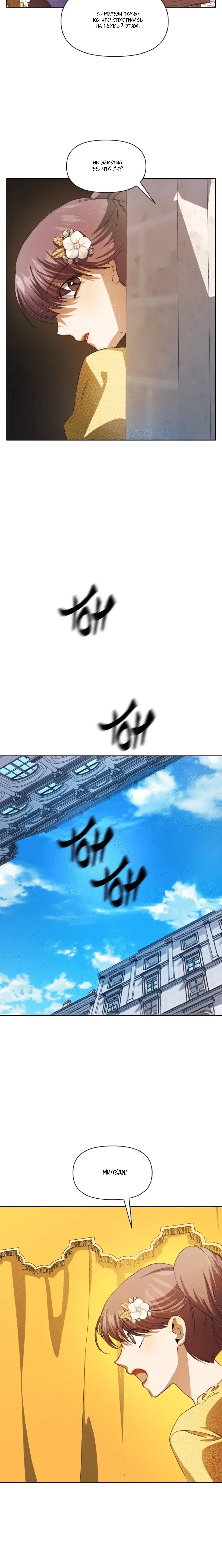 Page 9.001