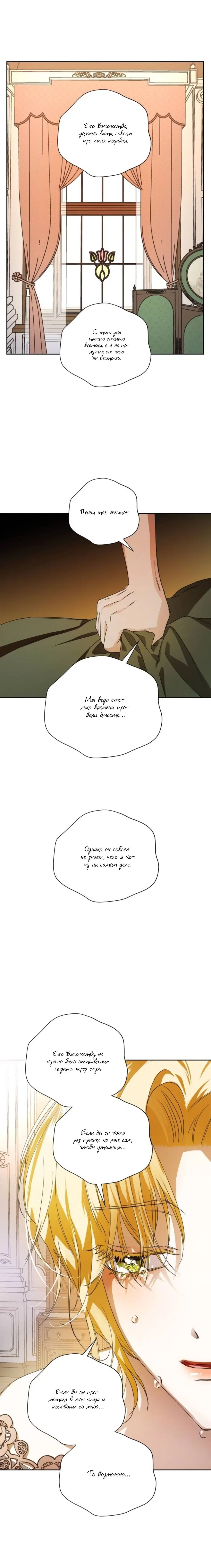 Page 9.001