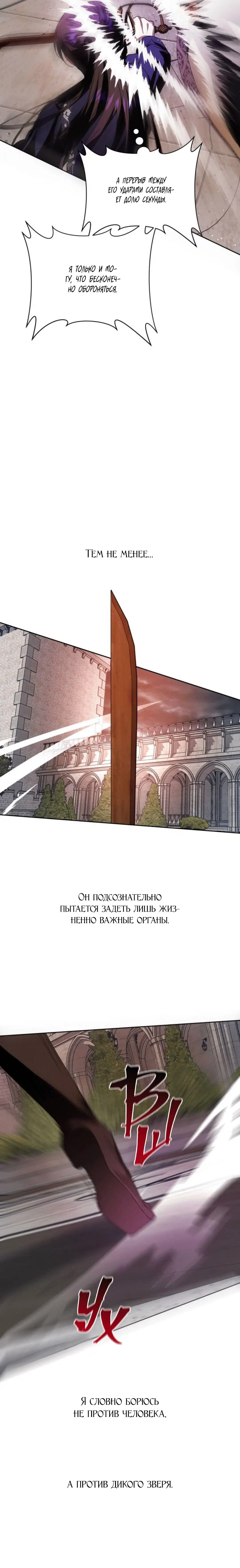Page 9.001