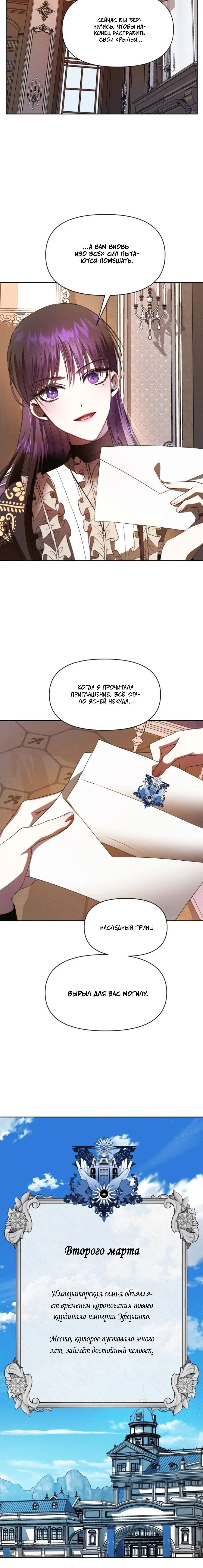 Page 9.001