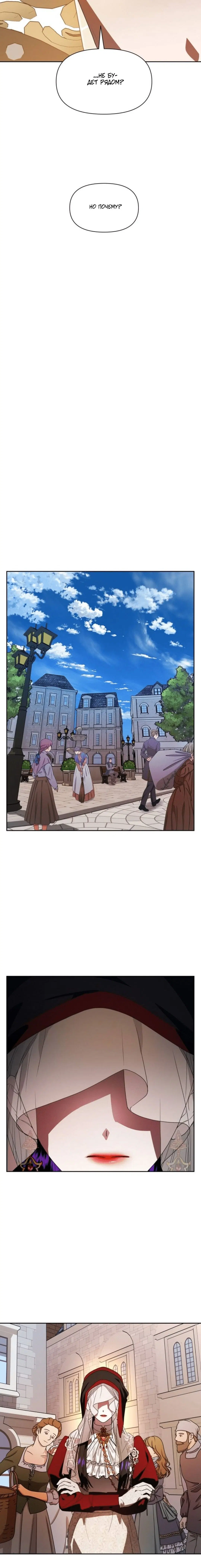 Page 9.001